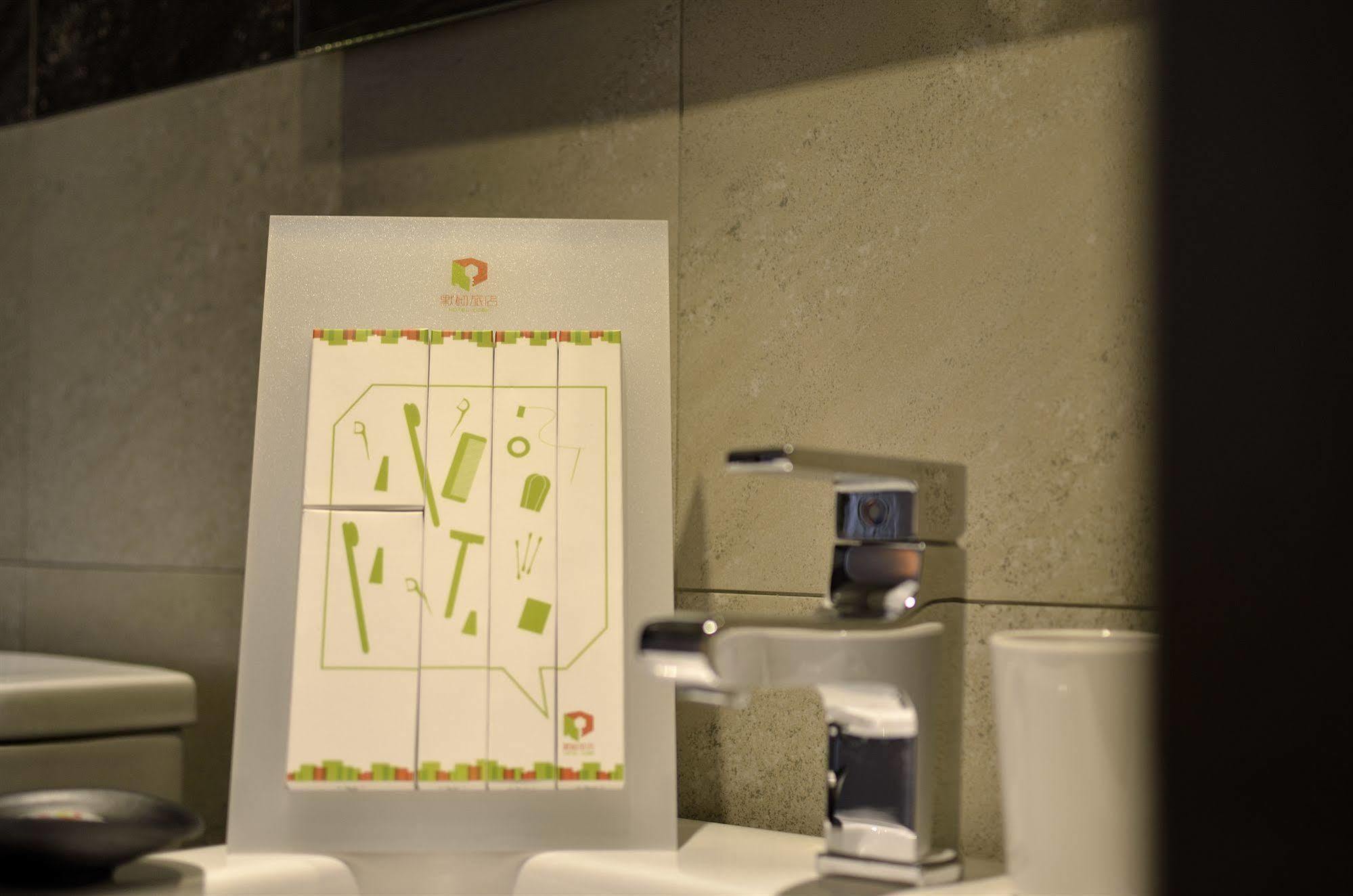 Hotel Cube Taichung Dış mekan fotoğraf